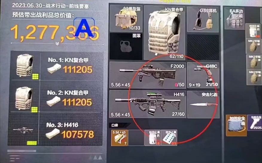 9度双氧奶停留多久